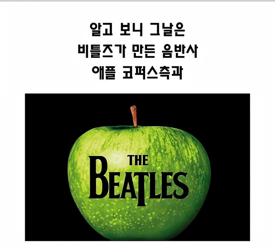 면접 대참사(?)_7.jpg