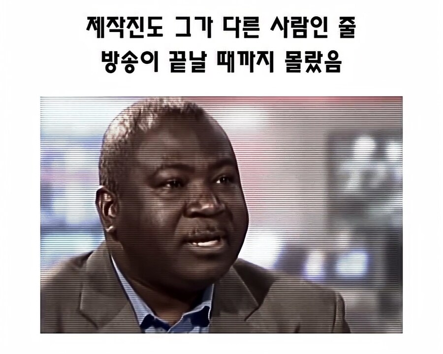 면접 대참사(?)_20.jpg