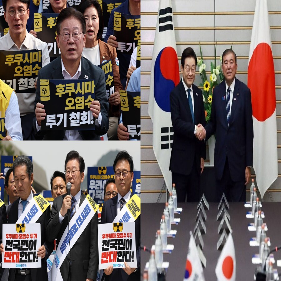 포드야 한일 정상회담 자랑 좀 해봐라~_3.png
