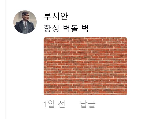 그냥 평범한 버거 30달러에 먹는 방법_9.png