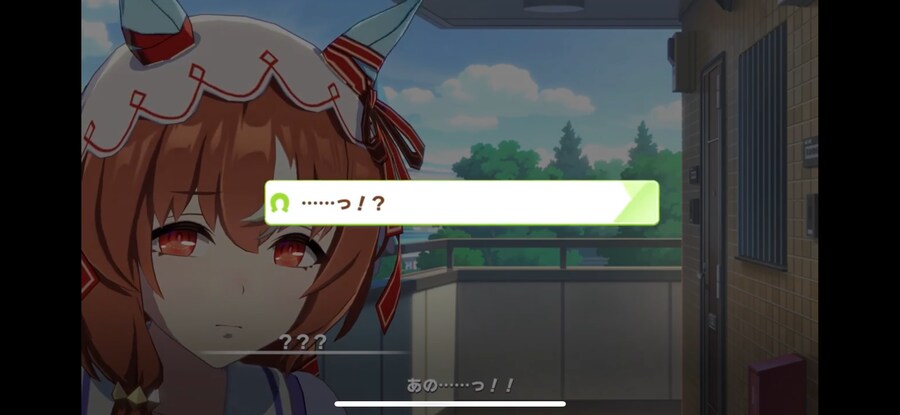말딸)화면 가까이 들이대는 애는 첨일거야_1.png