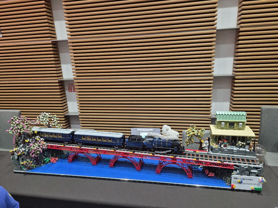 코리아 브릭 파티 (KBP) 2025 (스압)_14.jpg