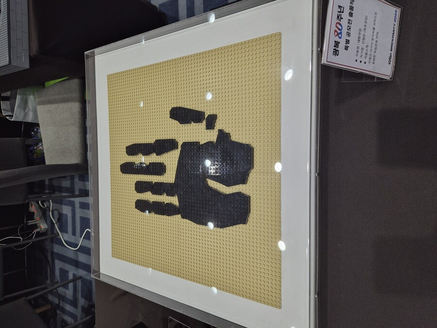 코리아 브릭 파티 (KBP) 2025 (스압)_31.jpg