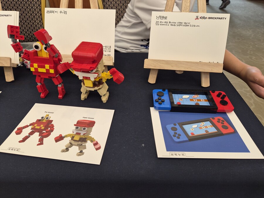 코리아 브릭 파티 (KBP) 2025 (스압)_71.jpg