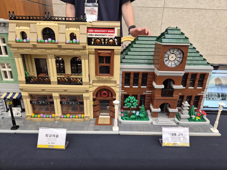 코리아 브릭 파티 (KBP) 2025 (스압)_94.jpg