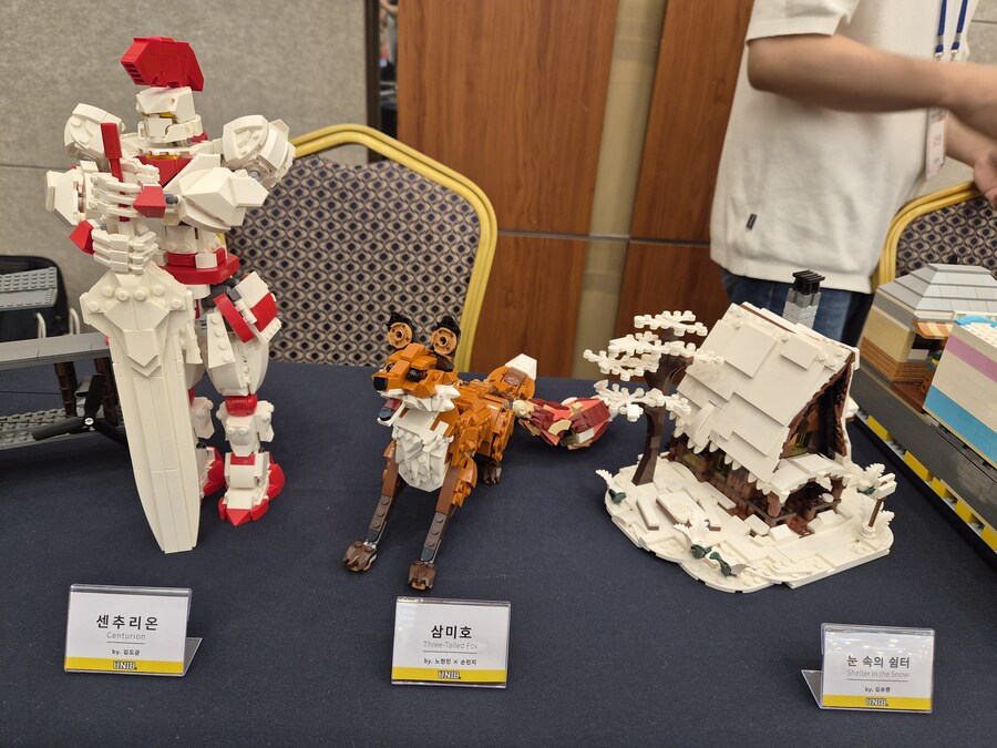 코리아 브릭 파티 (KBP) 2025 (스압)_96.jpg