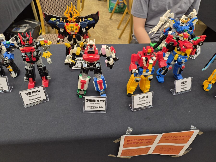 코리아 브릭 파티 (KBP) 2025 (스압)_102.jpg