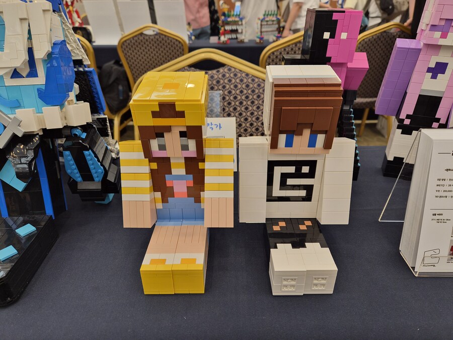 코리아 브릭 파티 (KBP) 2025 (스압)_111.jpg