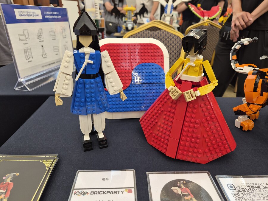 코리아 브릭 파티 (KBP) 2025 (스압)_116.jpg