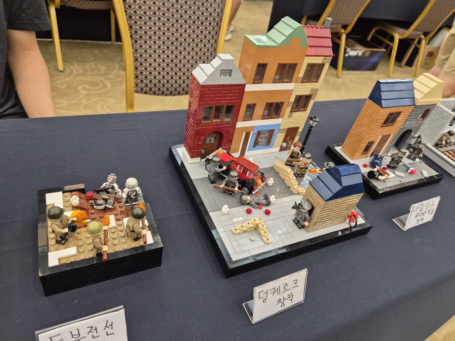 코리아 브릭 파티 (KBP) 2025 (스압)_123.jpg