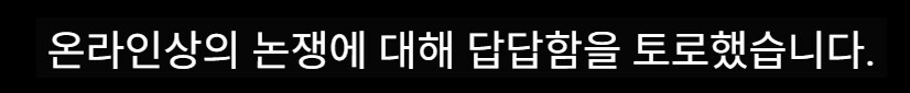 '개나소나 소울라이크래'_15.png