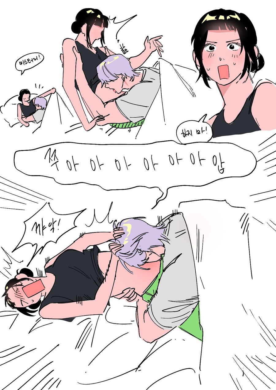 케이팝)우리 집 개가 입질이 심해요_1.jpg