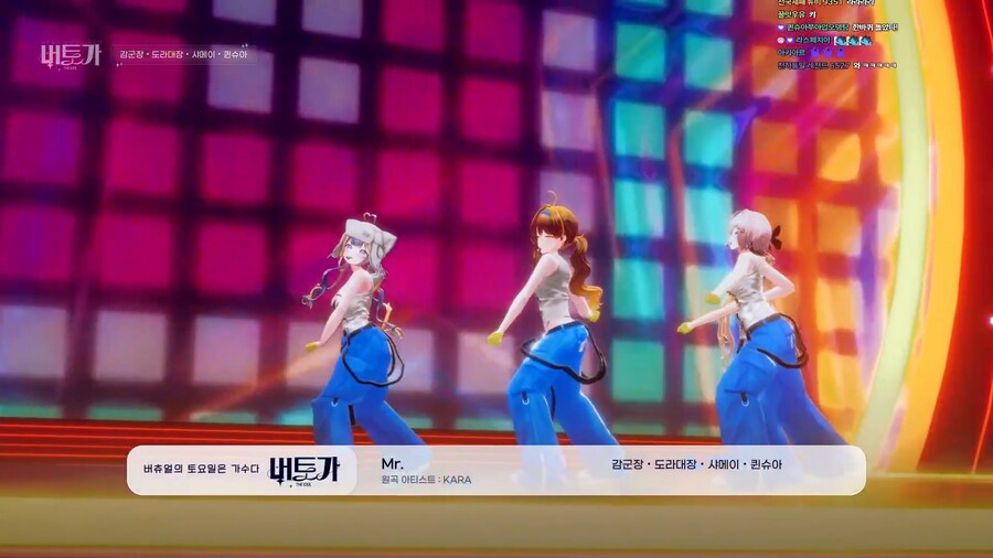버튜버) (사진첨부) 지방버덕의 진짜 버토가 후기_61.png