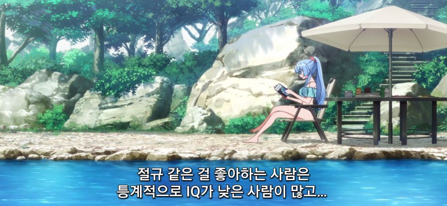 [시운지가의 아이들] 남매 여행_17.jpg