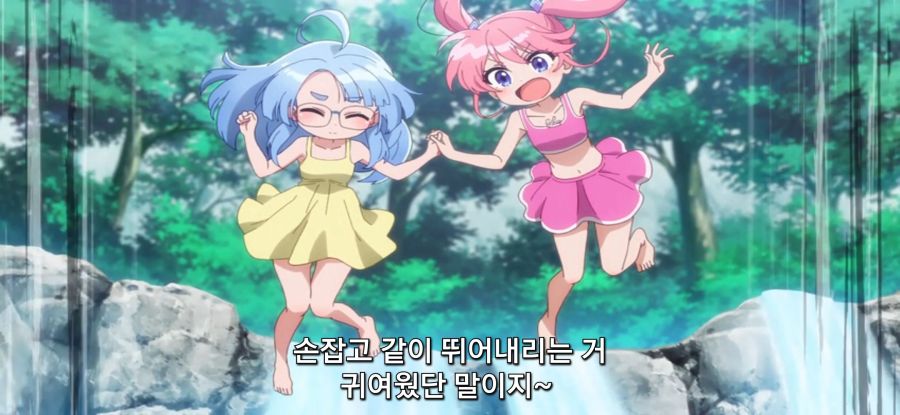 [시운지가의 아이들] 남매 여행_19.jpg