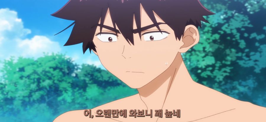 [시운지가의 아이들] 남매 여행_21.jpg