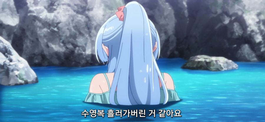 [시운지가의 아이들] 남매 여행_27.jpg