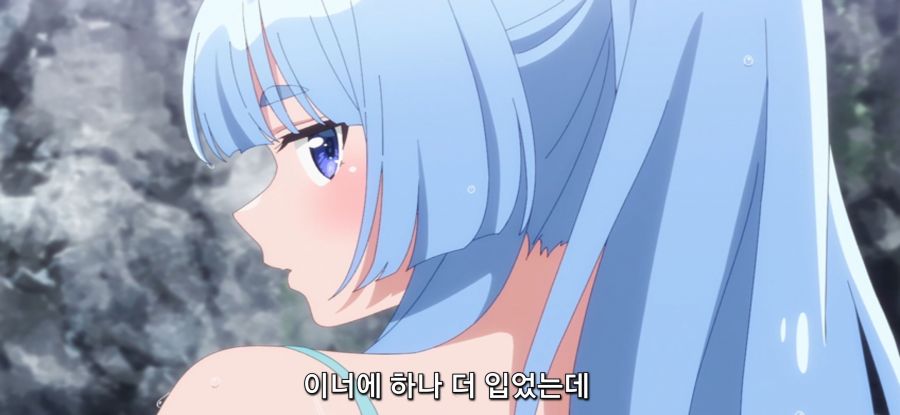 [시운지가의 아이들] 남매 여행_29.jpg