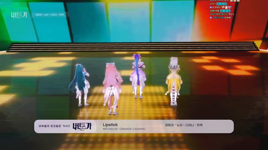 버튜버) (사진첨부) 지방버덕의 진짜 버토가 후기_64.png