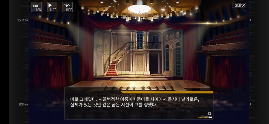 소전) m16 널 단죄 하러왔다!!_1.jpg