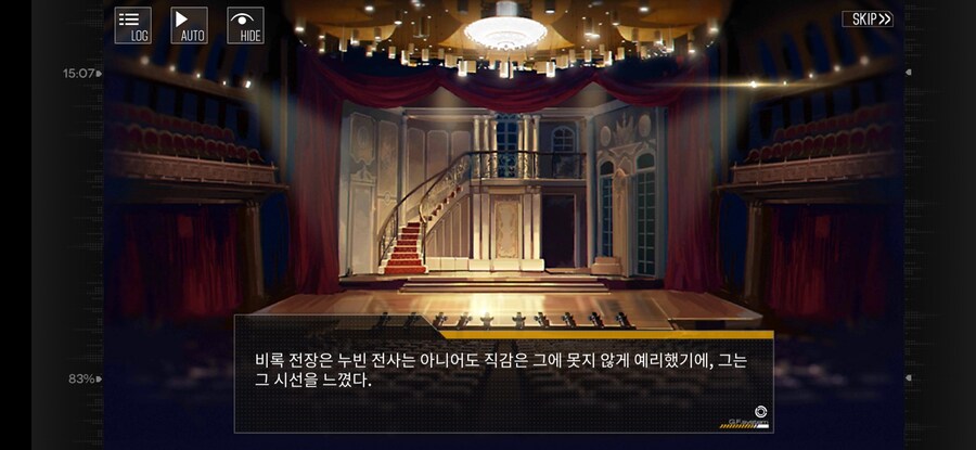 소전) m16 널 단죄 하러왔다!!_2.jpg