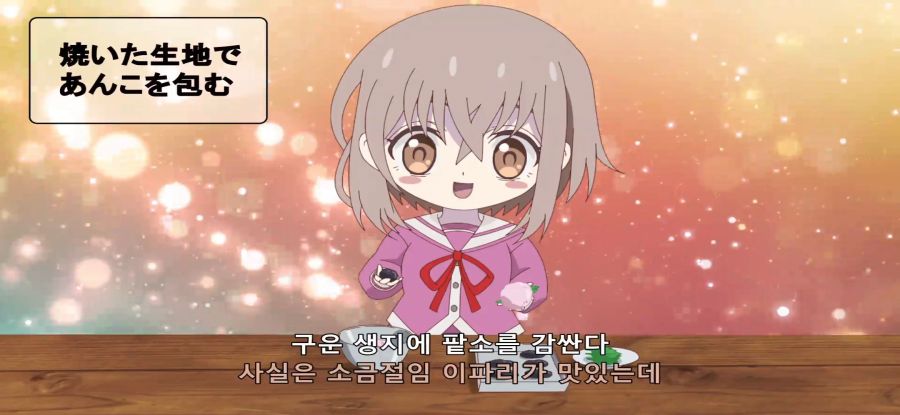 [모멘타리 릴리] 폐허 요리_15.jpg