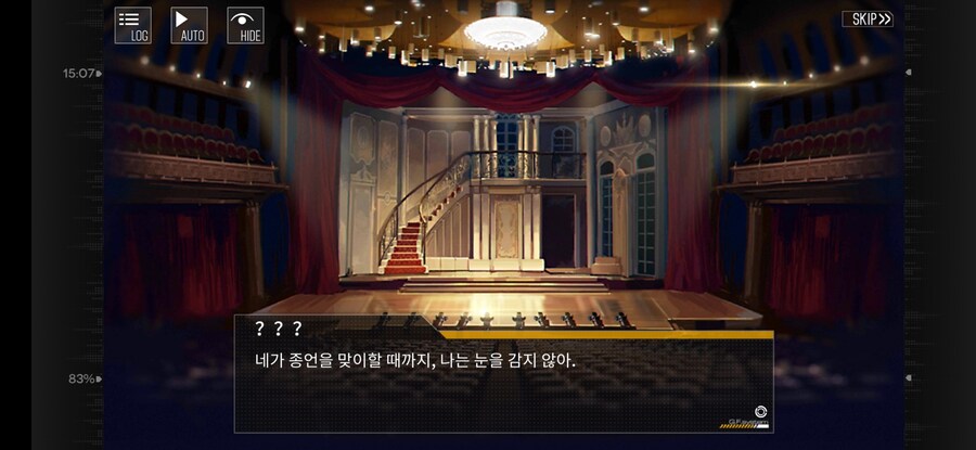 소전) m16 널 단죄 하러왔다!!_5.jpg