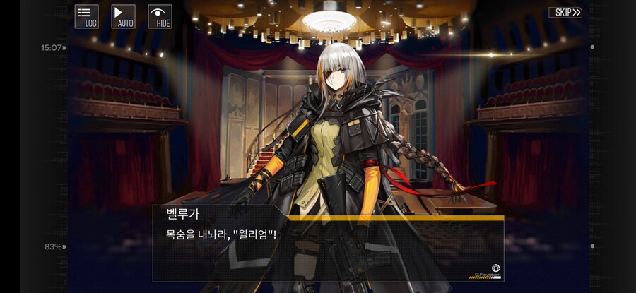 소전) m16 널 단죄 하러왔다!!_6.jpg
