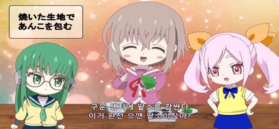 [모멘타리 릴리] 폐허 요리_17.jpg