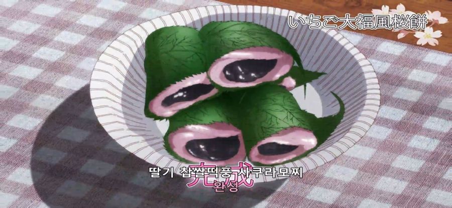 [모멘타리 릴리] 폐허 요리_20.jpg