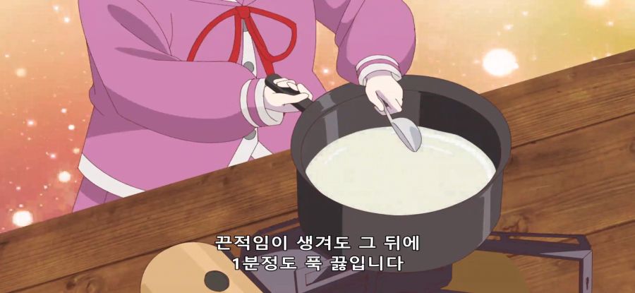 [모멘타리 릴리] 폐허 요리_21.jpg