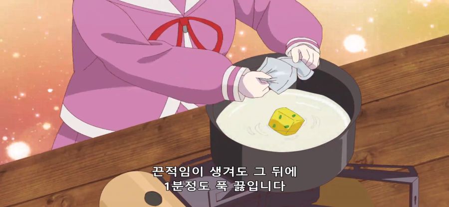 [모멘타리 릴리] 폐허 요리_22.jpg