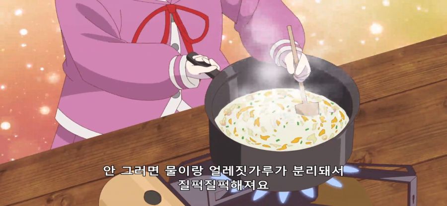 [모멘타리 릴리] 폐허 요리_23.jpg