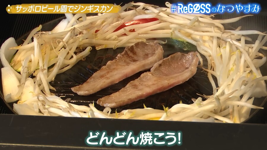 버튜버) 리리카 오늘 와타메 2번 잡아먹었네_3.png