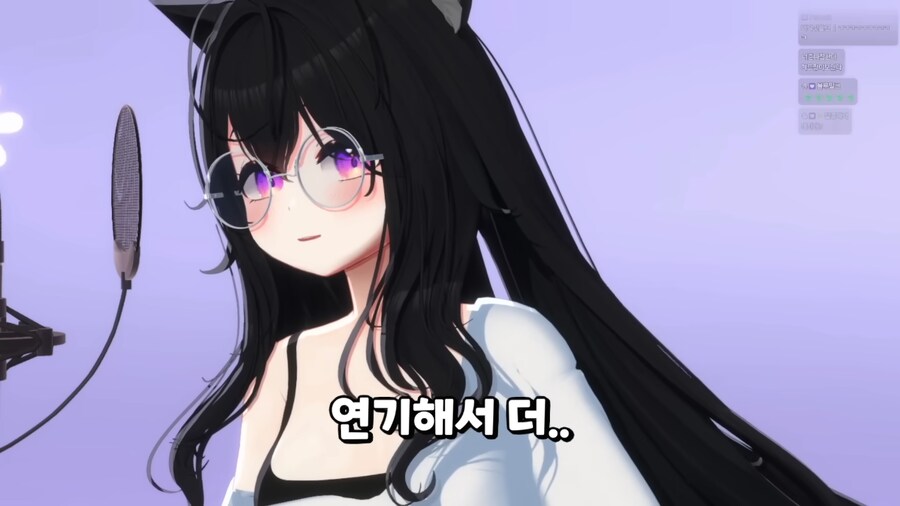 펄어비스에 물린 버튜버_5.png