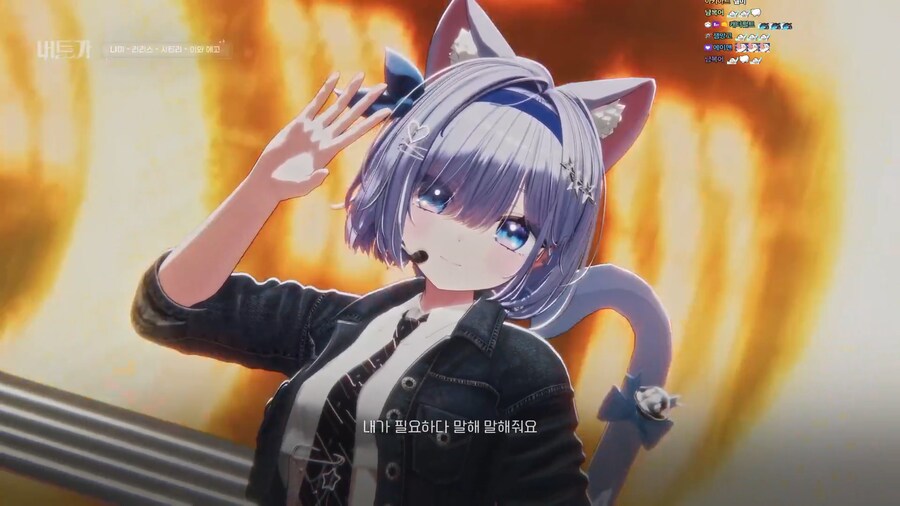 버튜버) (사진첨부) 지방버덕의 진짜 버토가 후기_98.png