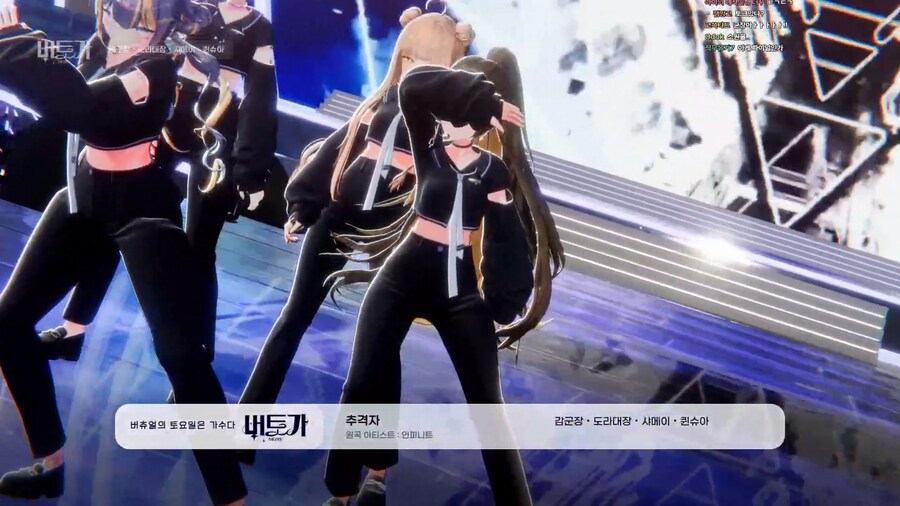 버튜버) (사진첨부) 지방버덕의 진짜 버토가 후기_101.png