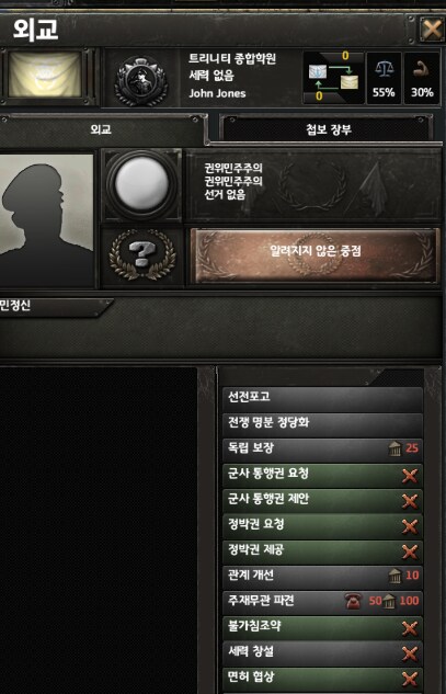 호이4) 집단 지성 받으러 옴_1.png