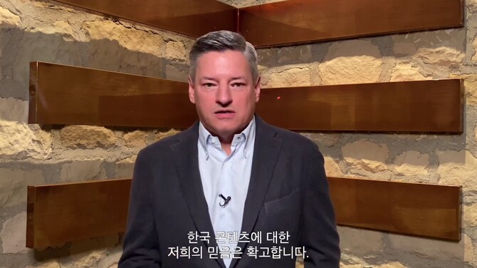 요즘 넷플릭스 관계자 중 가장 행복한 사람_1.png