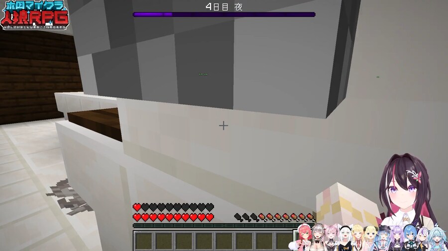 버튜버) 저번에 마을주민이 압승해서 너프를 좀 멕인 거 같은데_1.png
