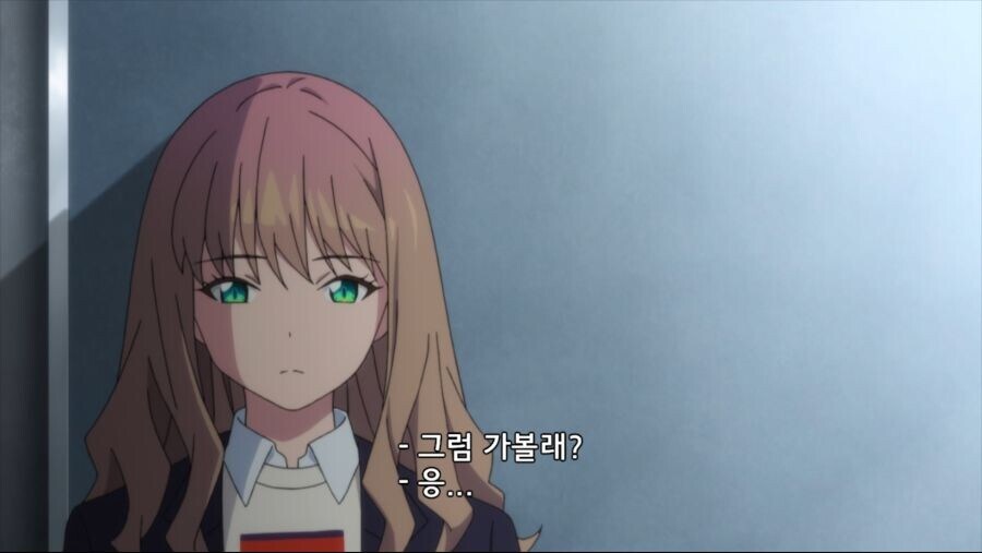 다이나제논) 인싸의 세계를 만만히 본 아싸_4.jpg