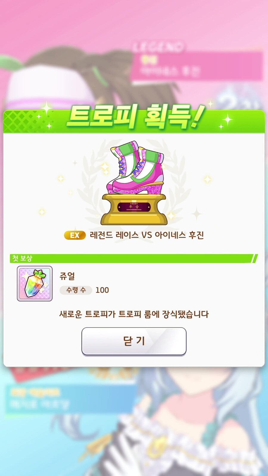 말딸) 제가 찾던 더비 여기 있었네요 ^^ 감사합니다~_3.jpg