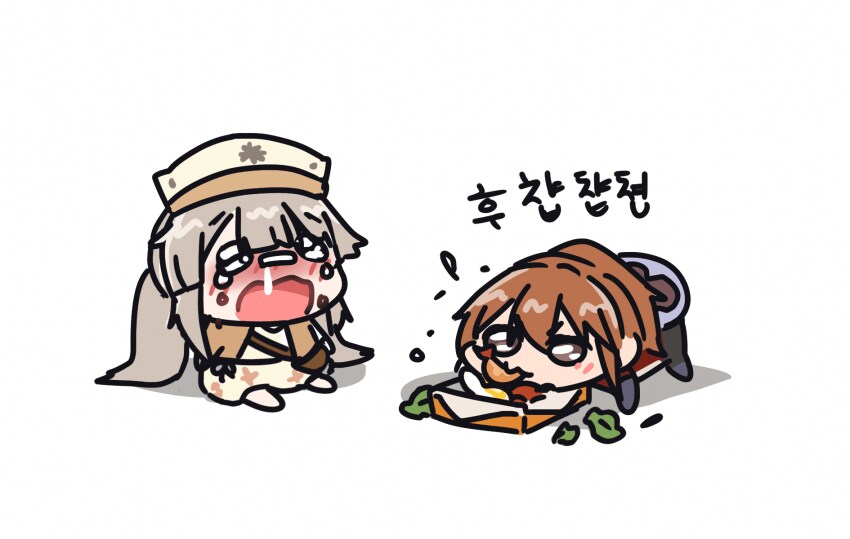 마비M) 검방 영웅이 모음집_4.png