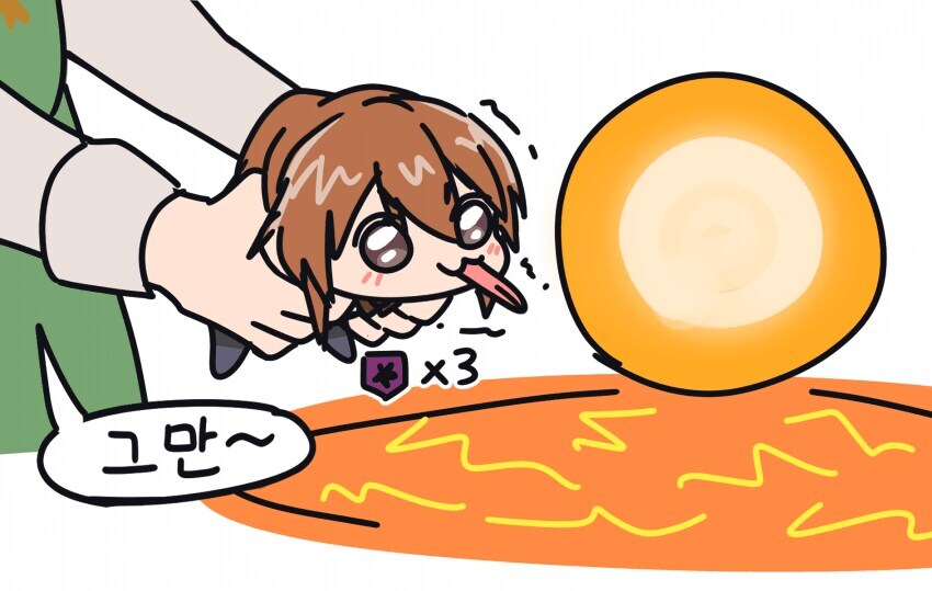 마비M) 검방 영웅이 모음집_12.jpg