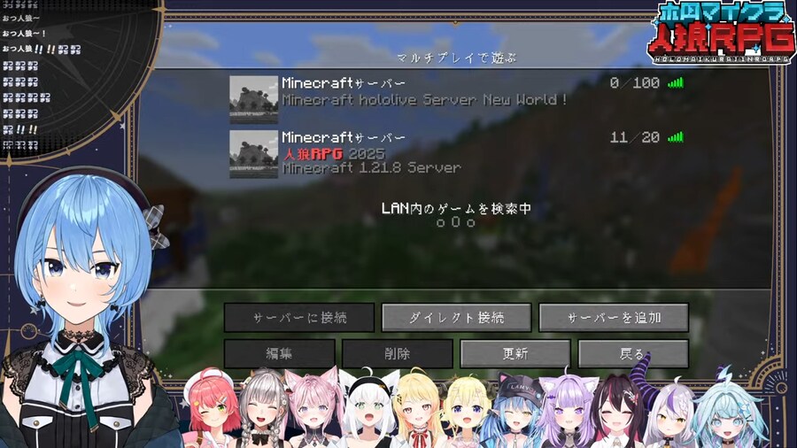 버튜버)스이짱 많이 아쉽나보네ㅋㅋㅋㅋ_1.png