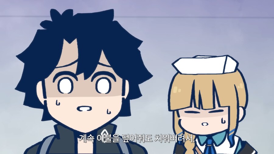 페이트) 발바닥이 약점인 서번트 발을 보호하지 않는 이유_4.png