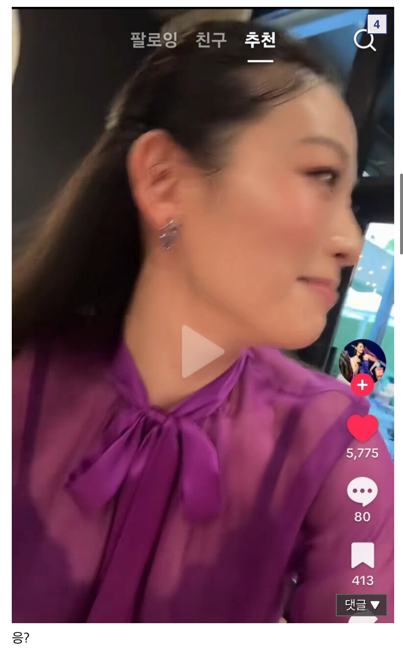 케이팝) 자신들이 맡은 캐릭터 닮은 케데헌 성우 보컬들_4.jpg