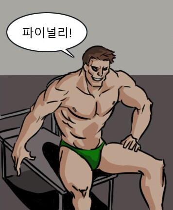 타가메 겐고로 작가님 내한 다녀왔습니다!_10.png