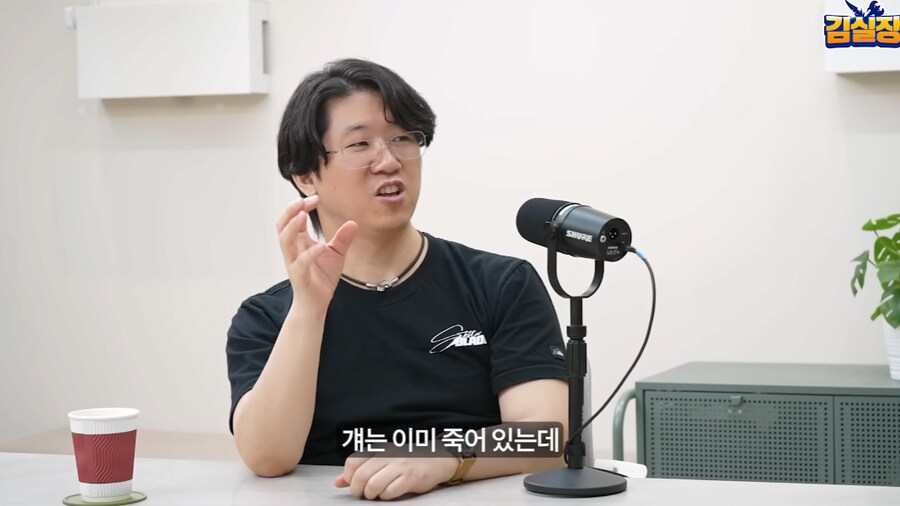 김형태가 만들고 싶었던 액션 게임 jpg_11.png