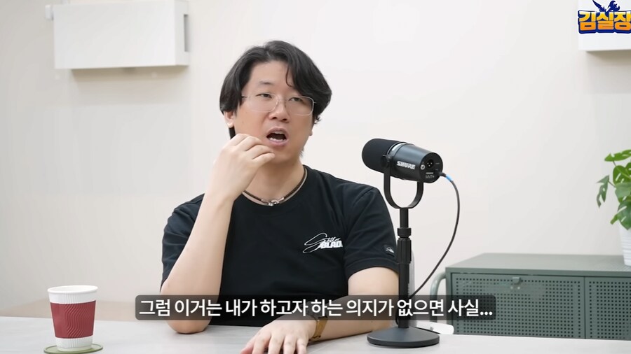 김형태가 만들고 싶었던 액션 게임 jpg_13.png